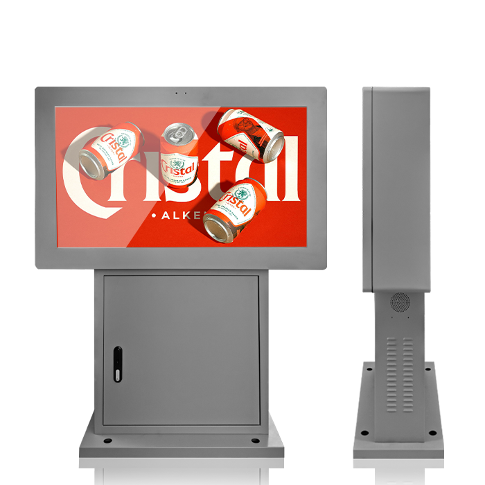 定制灰色戶外立式廣告機